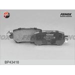 BP43418, BP43418_колодки дисковые задние!\ Mazda CX-5 2.0/2.0D 11