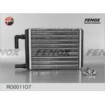 RO0011O7, Радиатор отопления салонный, алюм., сборный-, ГАЗ 2705, 3302 ...