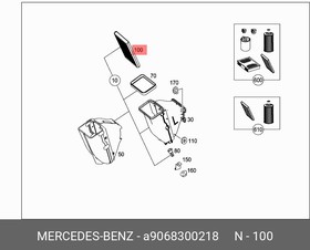 A9068300218, Фильтр салонный