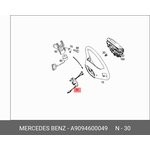 Спираль контактная подрулевая MERCEDES-BENZ A909 460 00 49