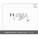Зеркальный элемент MERCEDES-BENZ A909 811 01 33