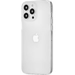 Чехол -крышка uBear Tone case для Apple iPhone 13 Pro Max, CS118TT67TN-I21
