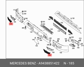 A9438851422, Сетка спойлера на левый угол Actros 3