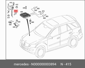 N000000003894, Болт