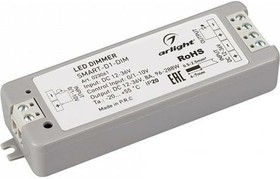 Диммер SMART-D1-DIM 0 23061