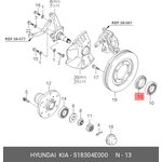 51830-4E000, Сальник KIA Bongo 3 (06-) (2WD) ступицы передней (52х70х10) OE