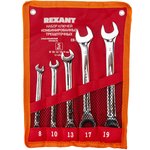 12-4841-1, Набор ключей комбинированных трещоточных (8, 10, 13, 17, 19мм), 5 шт ...