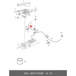 2K5711952B, Трубка тормозная правая (направляющая) VW: CADDY 2015-