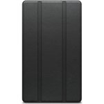 Чехол BoraSCO для Lenovo Tab M7 TB-7306X Tablet Case Lite термопластичный ...
