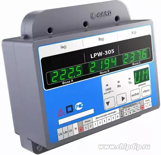4.305. LPW-305 анализатор качества электроэнергии. LPW-305-6 анализатор качества. LPW-305. Прибор для замеров качества электроэнергии.