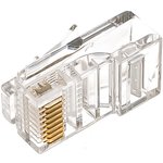 Коннектор RJ45/8P8C универсальный, 100шт. NMC-RJ88RZ50UD1-100