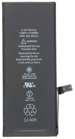 (iPhone 7) аккумулятор для Apple iPhone 7 AA