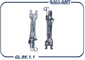 GL.RK.1.1, Комплект планок регулировки заднего тормоза LADA Largus, Renault Duster, Logan 7701208061