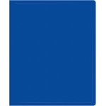 Папка на 2-х кольцах Buro -ECB0430/2RBLUE A4 пластик 0.5мм синий