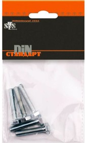 Болт DIN933 М5х50, 5 шт., пакетик тов-092098
