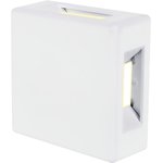 Светодиодный архитектурный светильник duwi, Nuovo LED 7W, 3000K, IP54, белый ...