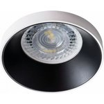 Встроенный точечный светильник SIMEN DSO W/B/ 29139