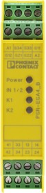 Фото 1/10 2963763, Dual-Channel Emergency Stop, Safety Switch/Interlock Safety Relay, 24V ac/dc, 3 Safety Contacts