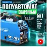 MULTIMIG221, Полуавтомат сварочный Solaris MULTIMIG-221 (230В ...