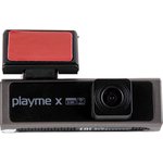 Видеорегистратор Playme X черный 3.6Mpix 2560x1440 1440p 170гр. Allwinner 851S