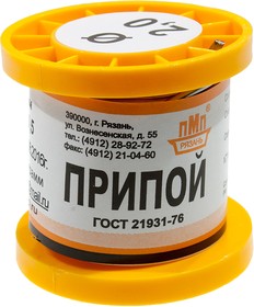 Припой ПОССУ30-05 ТР 2.0мм катушка 100г, (18-19г)