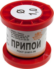 Припой ПОССУ40-05 ПРВ 1.0мм катушка 100г, (16-18г)