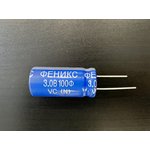 Суперконденсатор СКФ-100-3В0-П