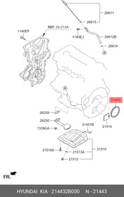 214432B000, Сальник коленвала задний