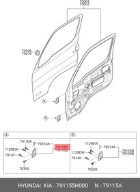 79115-5H000, Петля HYUNDAI HD65,72,78 двери правой верхняя OE