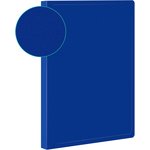 Папка с 60 прозр.вклад. Buro -ECB60BLUE A4 пластик 0.7мм синий