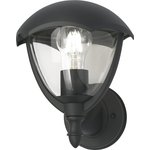 Светильник садово-парковый Aura на стену вверх 188*210*238mm, 170-240V / 50Hz GD027