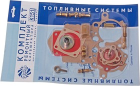 К151РК1, Ремкомплект карбюратора ГАЗ-2410,3302 К-151 №1 PEKAR
