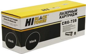 Картридж Hi-Black (HB-№728/328) для Canon MF-4410/4430/ 4450/4570/4580, 2,1K