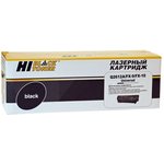 Картридж Hi-Black (HB-FX-10/9/Q2612A) для Canon i-SENSYS MF-4018/4120/ ...