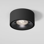 25095/LED / светильник встраиваемый светодиодный / черный