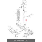 5Q0513029KB, Газонаполненный амортизатор задн.