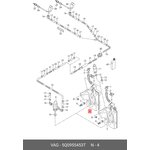 5Q0955453T VAG Бачок стеклоомывателя, шт