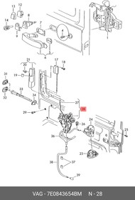 7E0843654BM, Зaмoк c диcтaнциoнным yпpaвл. c зaxвaт