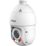 Dahua DH-SDVIDE825GB-HNR-A-PV1 IP Camera