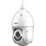 Dahua DH-SDVIDE825GB-HNR-A-PV1 IP Camera
