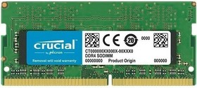 CB8GS3200, Модуль памяти Crucial 8GB 3200МГц DDR4 SODIMM