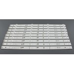 Светодиодная подсветка TV 49" 49HR332M04A3 (комплект 9шт)