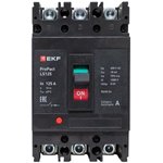 Выключатель автоматический 3п 125А 18кА LS125 ProPact EKF mccb-125-18-3-125-ls