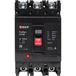 Выключатель автоматический 3п 160А 18кА LS125 ProPact EKF mccb-125-18-3-160-ls