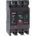 Выключатель автоматический 3п 80А 18кА LS125 ProPact EKF mccb-125-18-3-80-ls