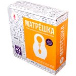 Фото 2/6 Матрешка Z (Iskra), Стартовый набор для начала работы с Arduino, на основе Iskra Neo