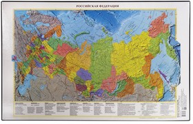 Фото 1/3 Коврик-подкладка настольный для письма (590х380 мм), с картой России, ДПС, 2129.Р