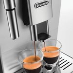 Кофемашина Delonghi Autentica ETAM29.510.SB 1450Вт серебристый