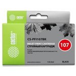 Картридж струйный Cactus CS-PFI107BK PFI-107BK черный (130мл) для Canon IP ...