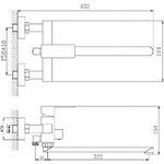 Смеситель для ванны с длинным изливом, сатин MN22803